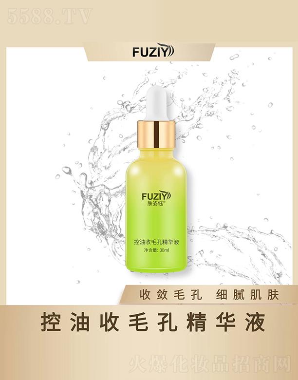 w╿ë׾AҺ 30mlՔë׼āw