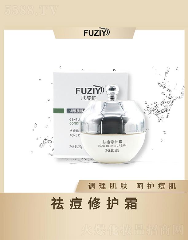 wo(h)˪ 20g{(dio)wo(h)