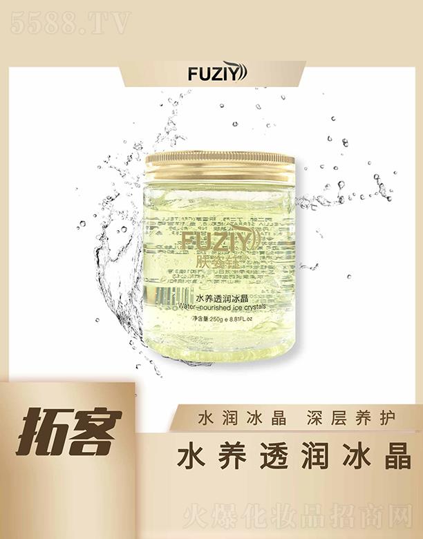 wˮB(yng)͸ 250gˮB(yng)o(h)