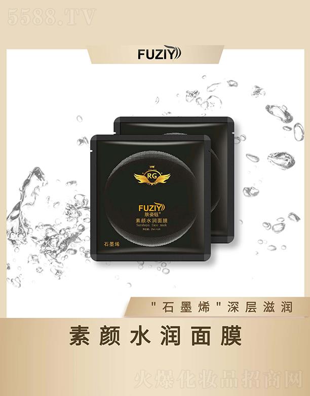 wˮĤ 27mlx6Ƭʯīϩ̝