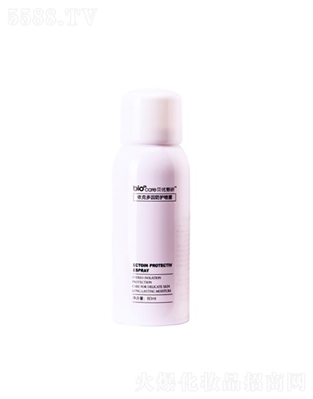 ؐ(yu)˶o(h)F  80ml  ޏ(f)Ƥw