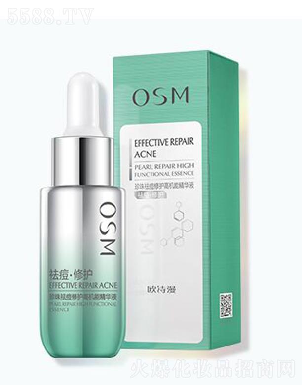 WԊo(h)ߙC(j)ܾAҺ 20ml غ첻Lw