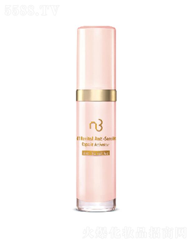 NB-1o(h)澏A 20ml(qing)w