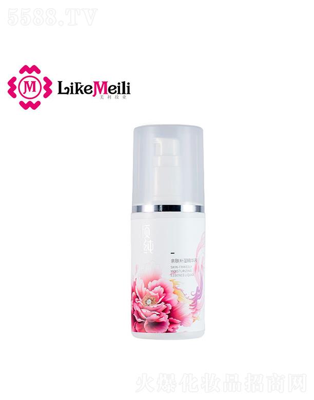 AǼë׾AҺ  aˮ   ͸|(zh)