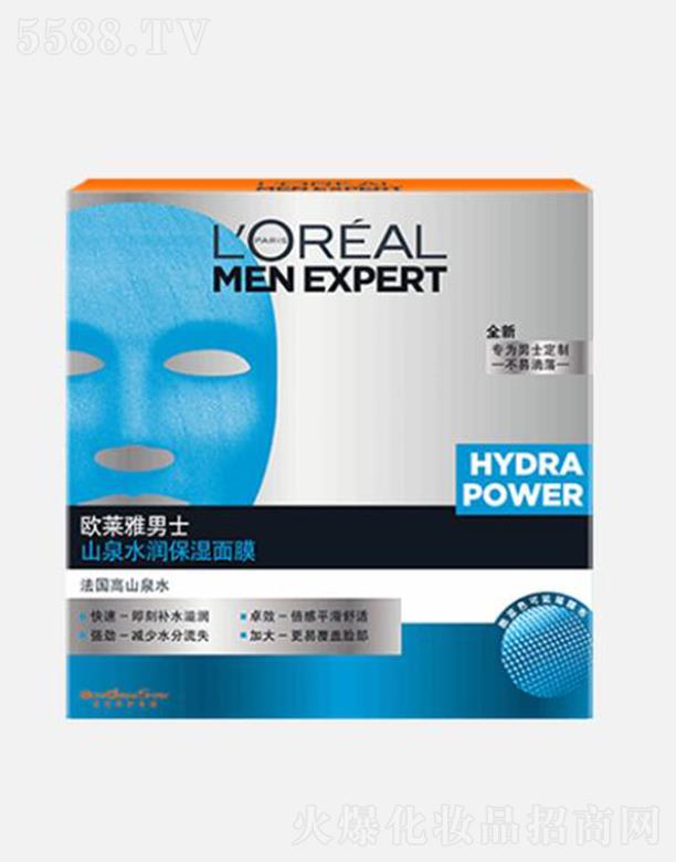 WRʿɽȪˮĤ 30ml*5ƽܛmo