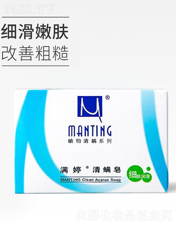 M(mn) x(chng)(x)w(rn)