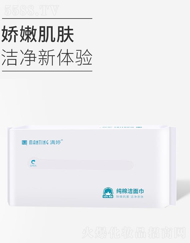 �M�ü��ޝ������80Ƭ/������ܛ��(x��)ā�H�w���g