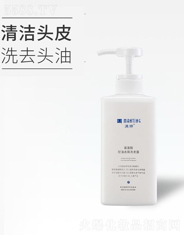 Mðȥмϴl(f) 450mlϴȥ^мϴȥ֬