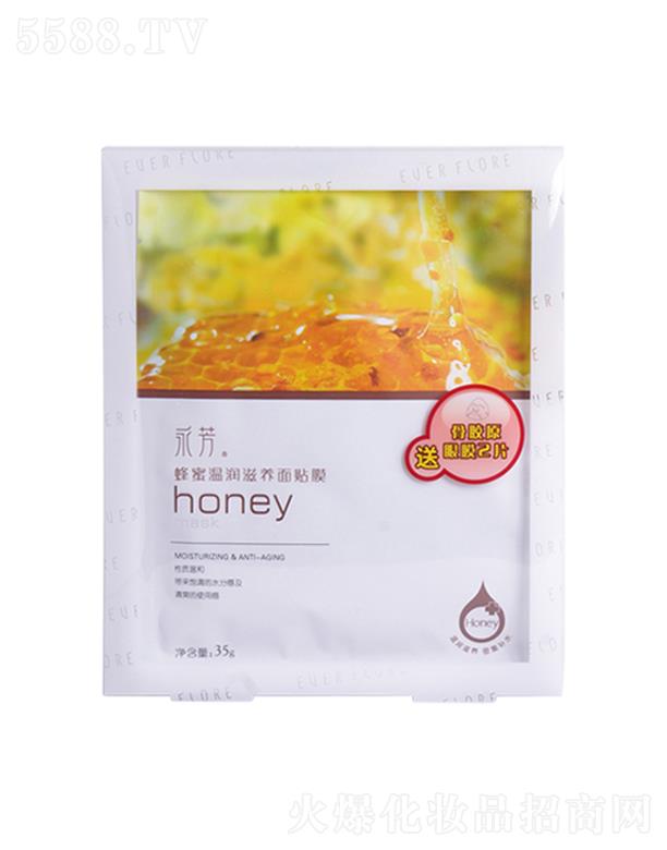 ۜ؝(rn)B(yng)NĤ 35g/5ƬMˮָмˬʹø