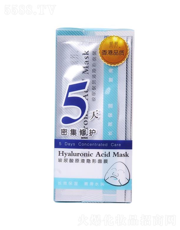 ԭҺ[Ĥ 22g/5ƬLЧۻˮ