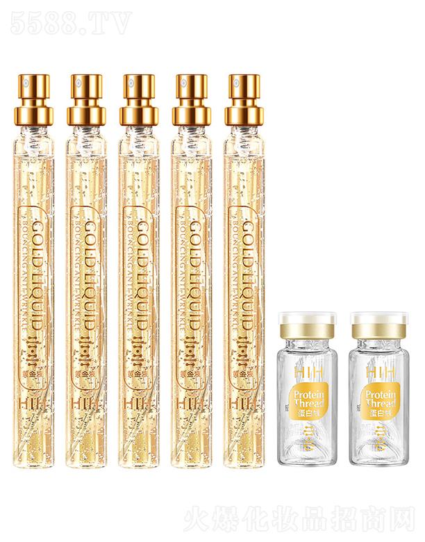 HIHxS𵰰׺  o   (x)y