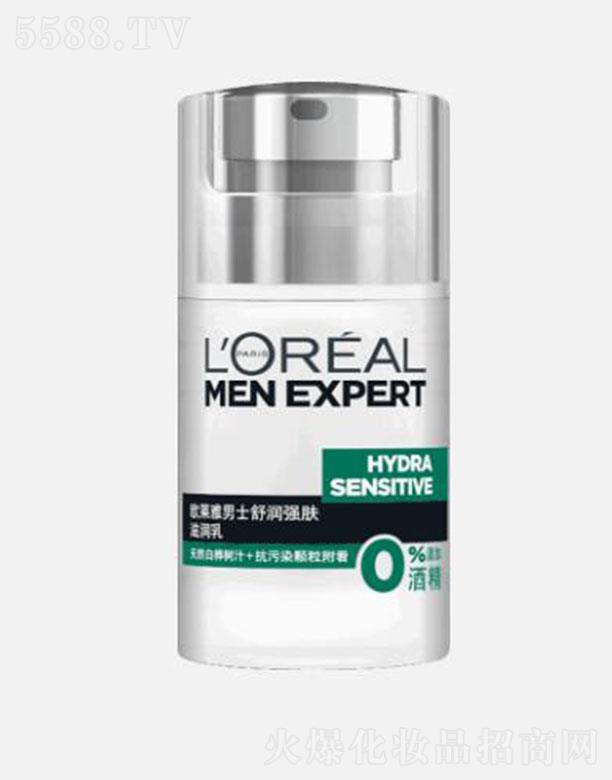 WRʿ杙(qing)w̝ 50mlտ첻Ͳճā