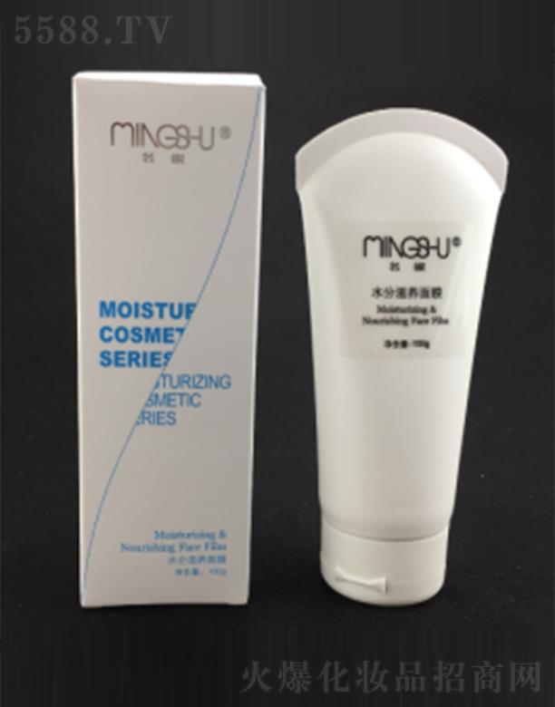 ˮB(yng)Ĥ 100gHw᝙B(yng)w