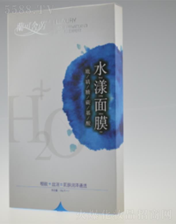 m̼ˮĤ 28ml֏Լwˮͨ͸