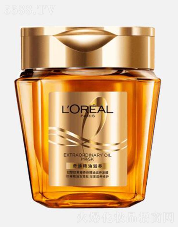 ����W�R���柨�������B(y��ng)�l(f��)Ĥ 250ML�����o(h��)�����a(b��)�l(f��)�z�I�B(y��ng)