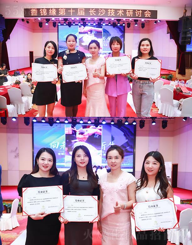 \ʮLɳgӑCl(f)YI(y)C