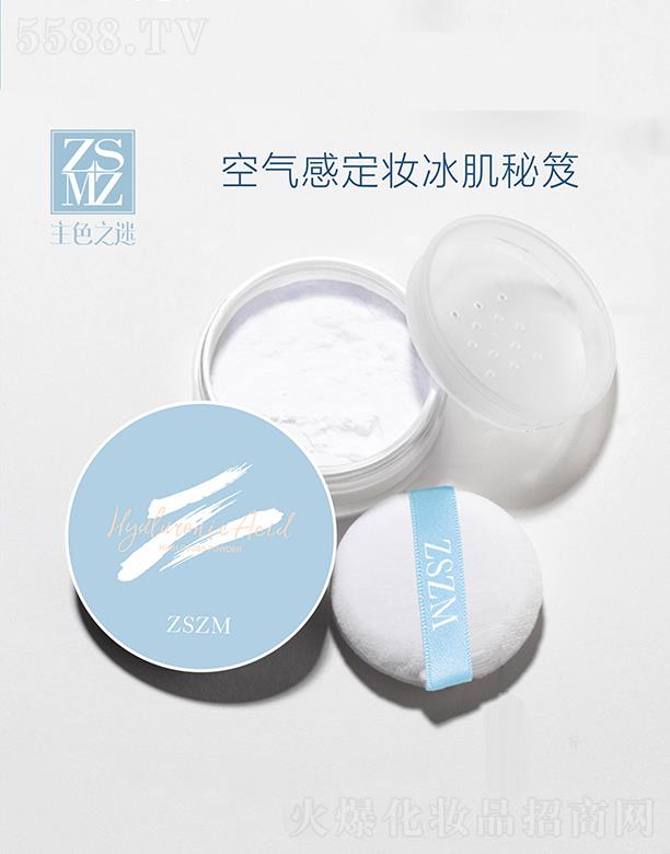 ɫ֮Զyɢ   ־ÿ   ˮwɫ   p՚мā۷