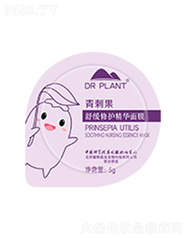 ֲt(y)̹澏o(h)AĤ 5g*7ጷ澏cm(x)a(b)ˮo(h)