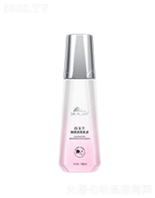 ֲt(y)m͸Һ  100ml(rn)B(yng)ЧƼw