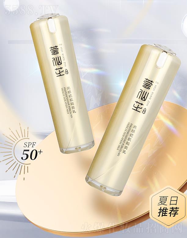 �C��֥��дɼ����x�� ��ˬ���͸߱�����