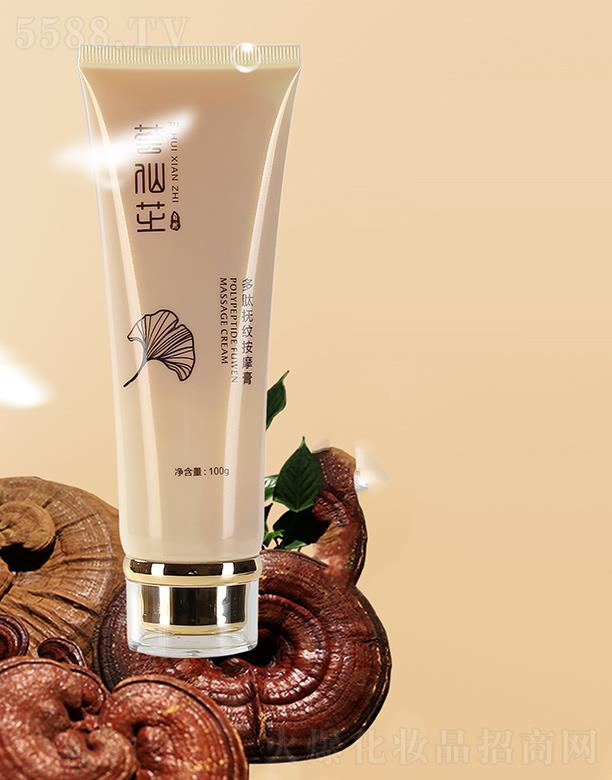 C֥ēyĦ 100g{(dio)ѩۼ