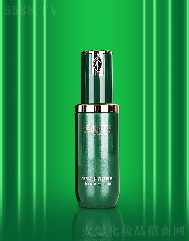 Cֲ֥䰲wtA 30mlˬճā