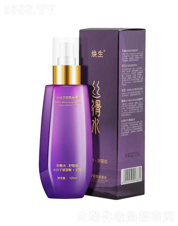 ѩСӲzˮAˮ  120ml   aˮ   տsë׿