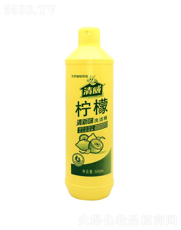 s500mlϴ   o(w)   ɽ