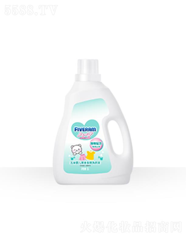 냺ݱЧϴҺ 錚ͼxϴҺ