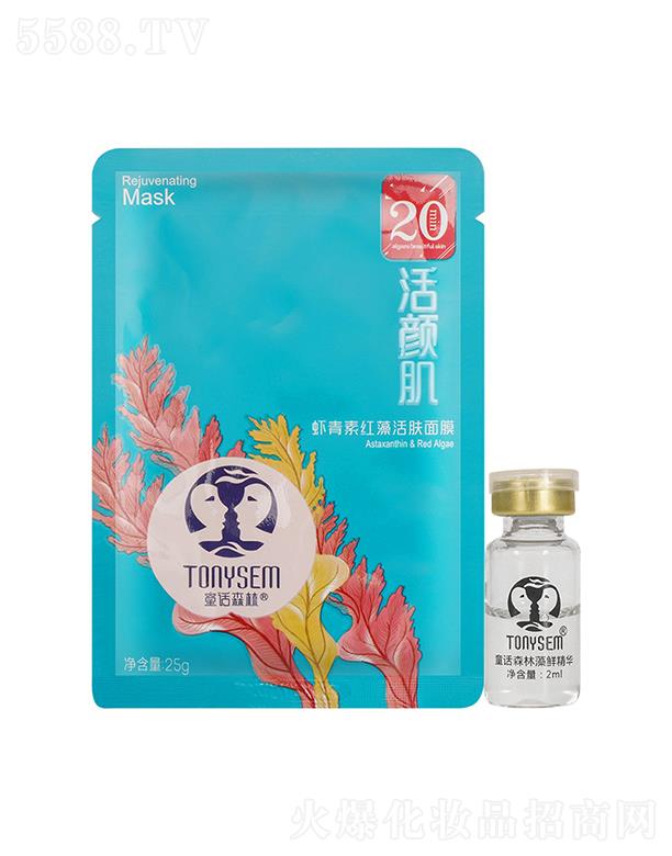 ͯԒɭrؼtwĤ  ԭҺa(b)ˮ   o澏