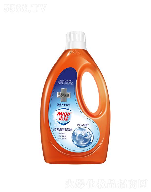 ׼яNl(wi)Һ  1.2L   Ƥw   ϴذ