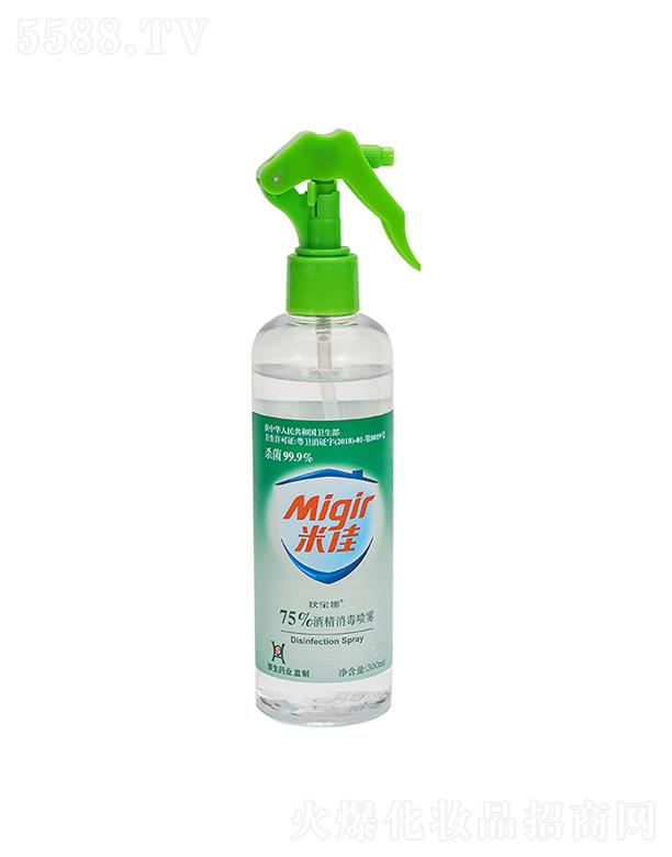 ׼75%ҴƾF  yʽ  300ml  ־