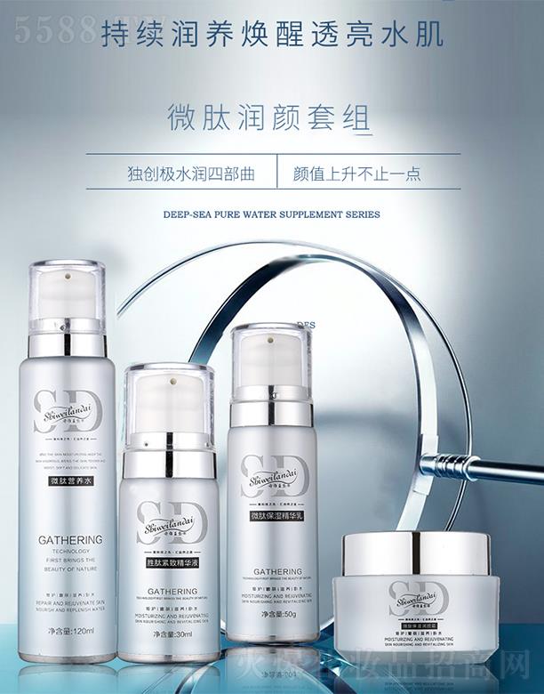 Ԋ(sh)S{(ln)΢ĝ(rn)׽M wˮۏ(rn)