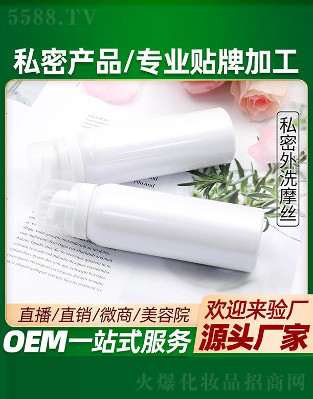 ����˽����ϴĦ�z���ӹ�