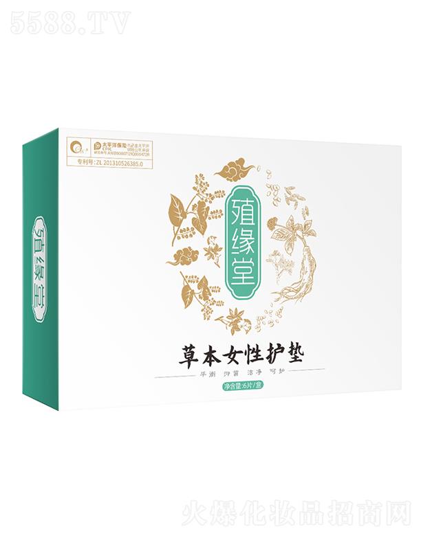 ֳòݱŮo| 6Ƭ/ ​ƽ־o