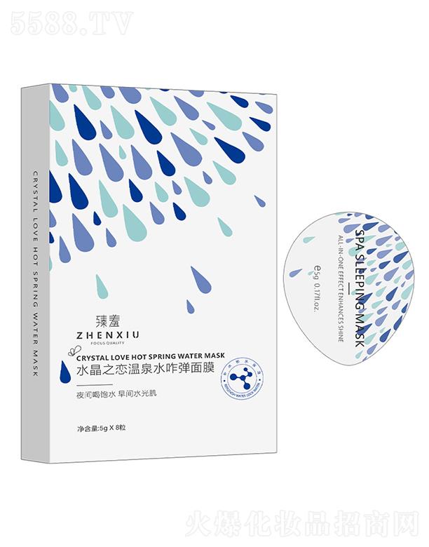 ˮٜ֮ȪˮĤ   a(b)ˮ  ᝙w