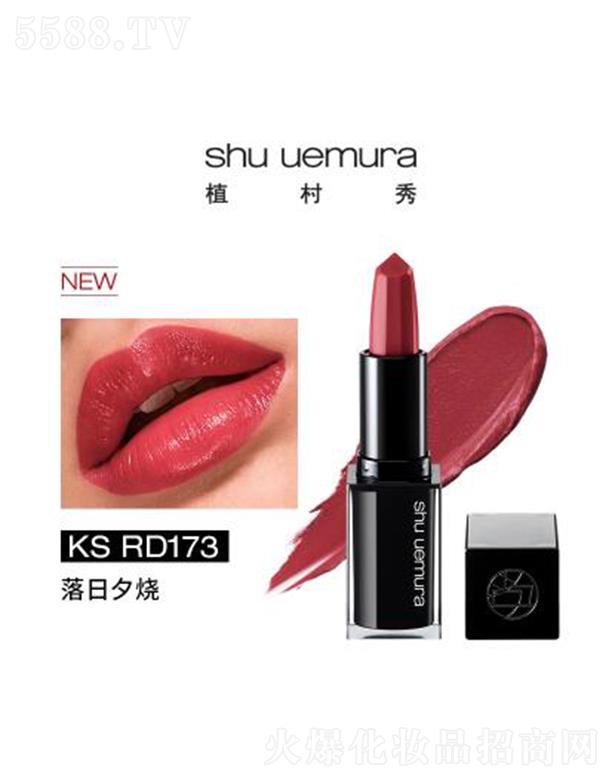 ֲȫo(w)ɫ޽дRD 173 3.3g ޽ɫȻ΢