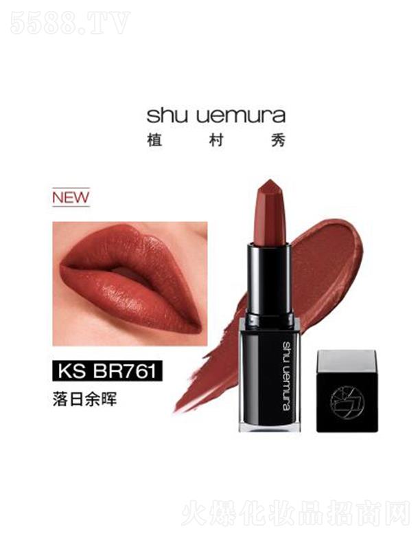 ֲ����ȫ�oɫ�޽��д���BR 761 3.3g �������θ��w