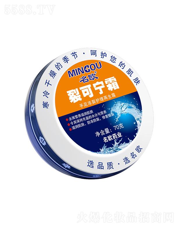 Wt(y)ѿɌ˪  70g   o˪