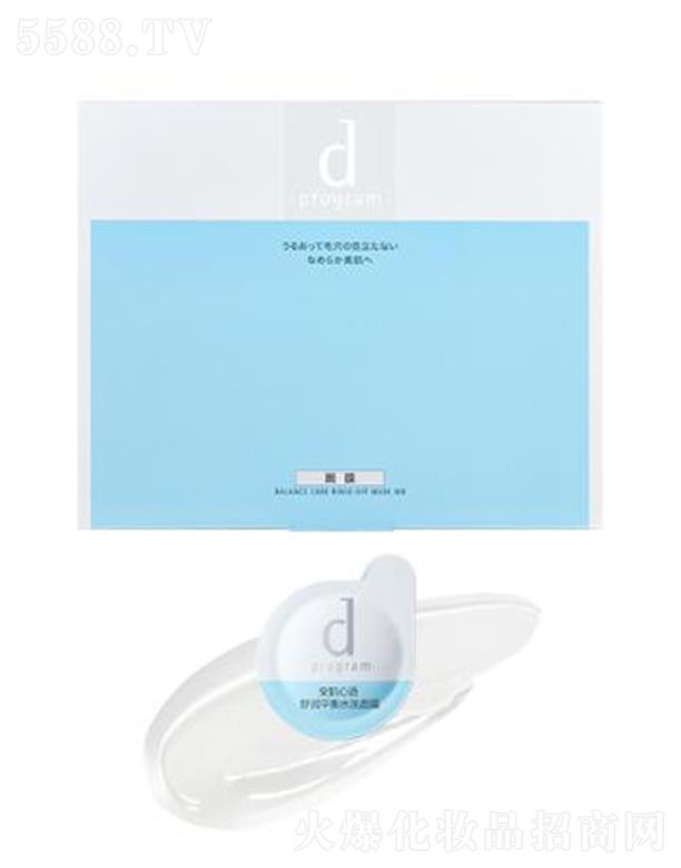 Z杙ƽˮϴĤ pճā̝