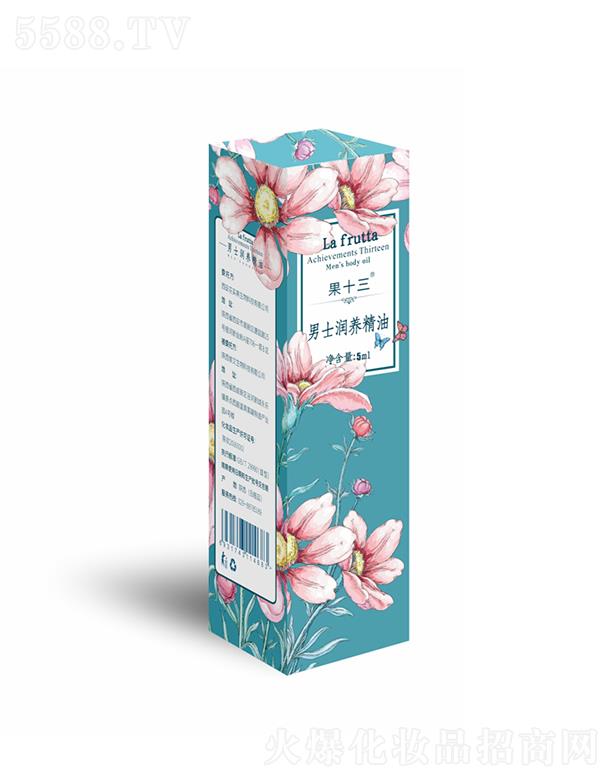 ʮʿB(yng) 5mlB(yng)o(h)w