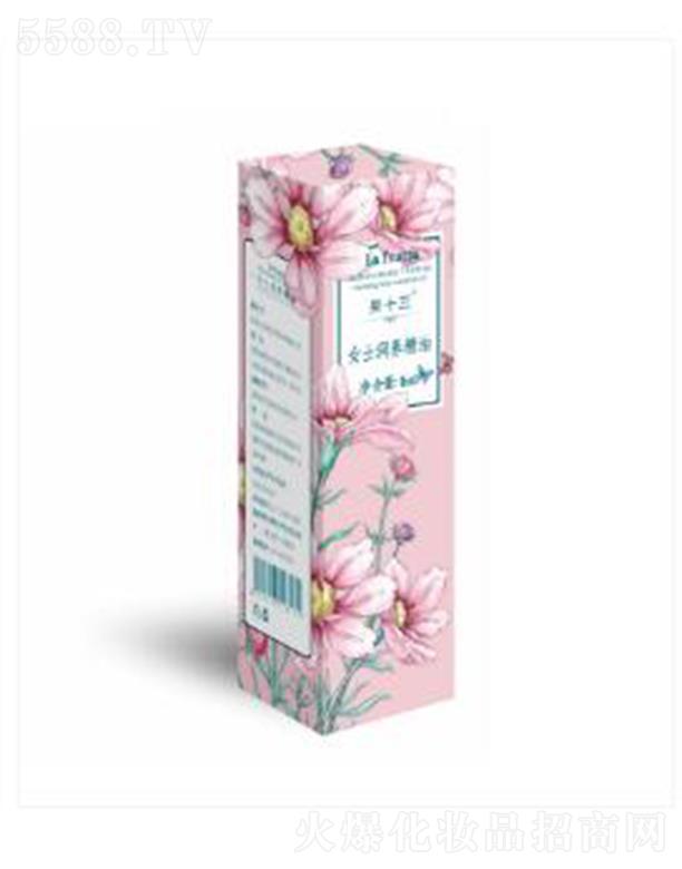 ʮŮʿB(yng) 5mlB(yng)o(h)w