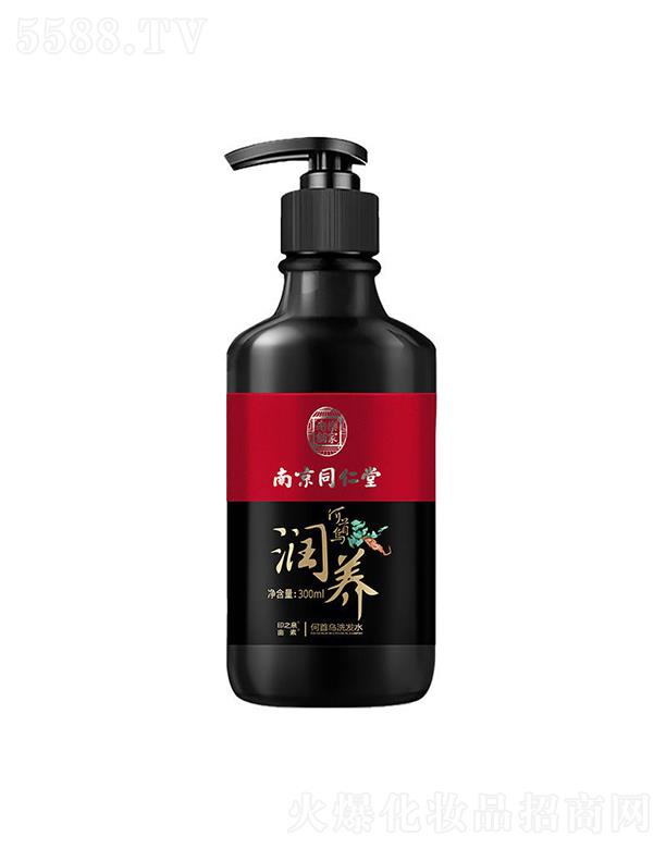 Ͼͬϴl(f)ˮ   מ   D(zhun)ڹ̰l(f)