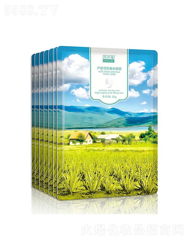 ŰŶJCѩQzĤ 30gB(yng) ѩ͸