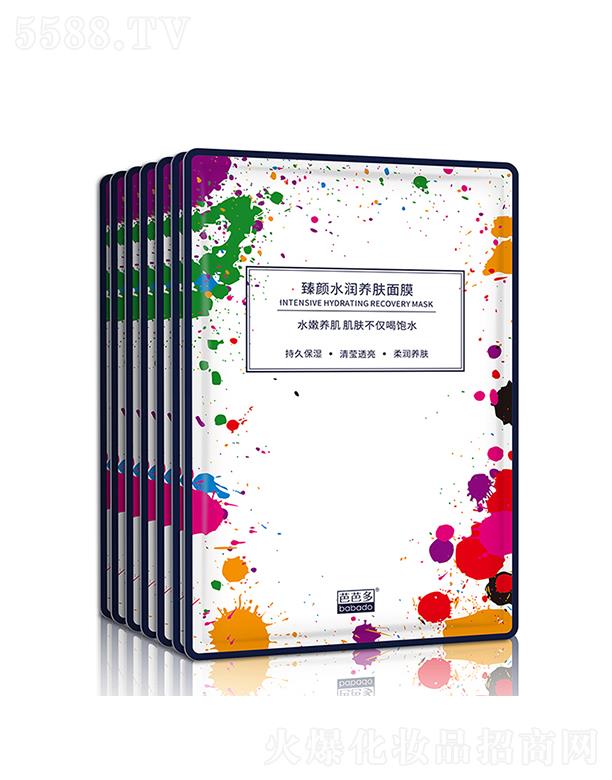 ŰŶˮ(rn)B(yng)wĤ ־ñ ᝙(rn)B(yng)w