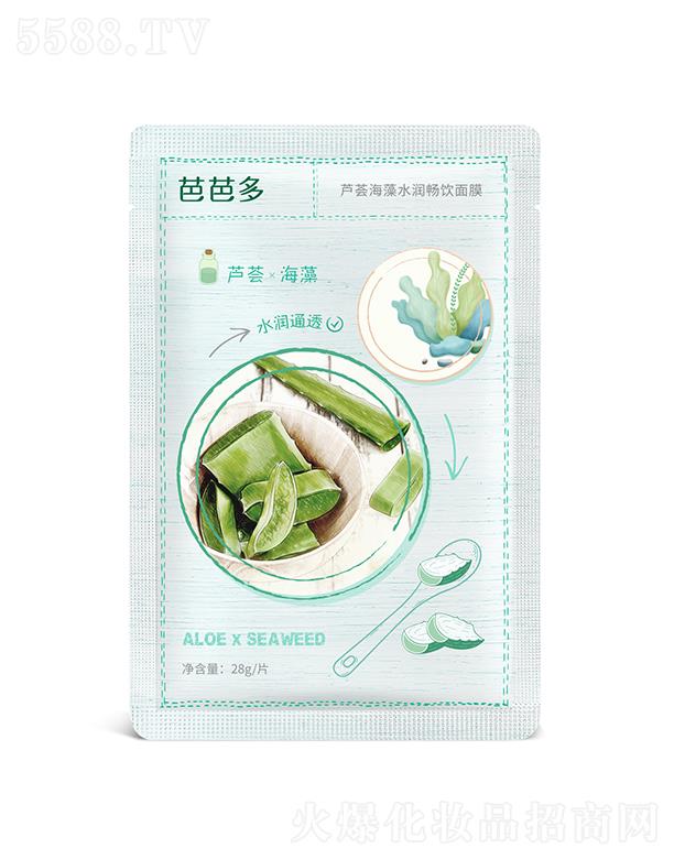 ŰŶJCˮ(rn)Ĥ 28g(rn)͸ ˮͨ͸