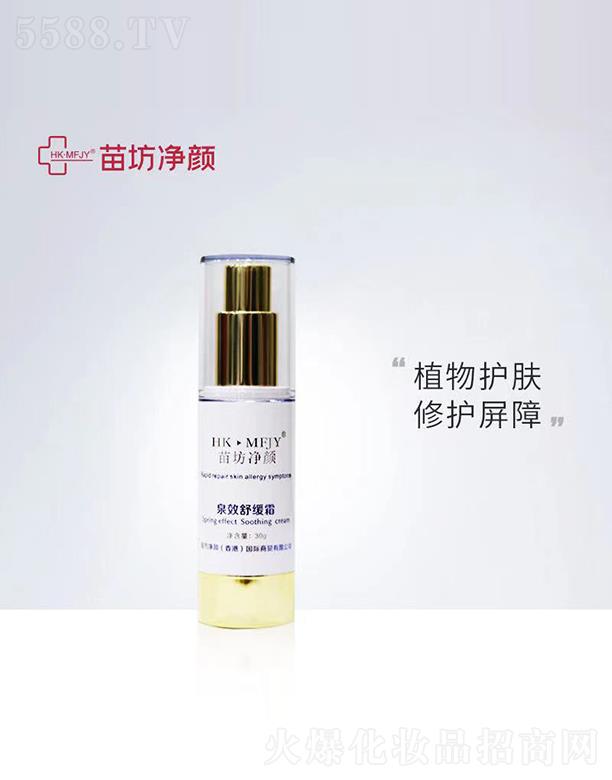 緻ȪЧ澏˪ 30gֲow