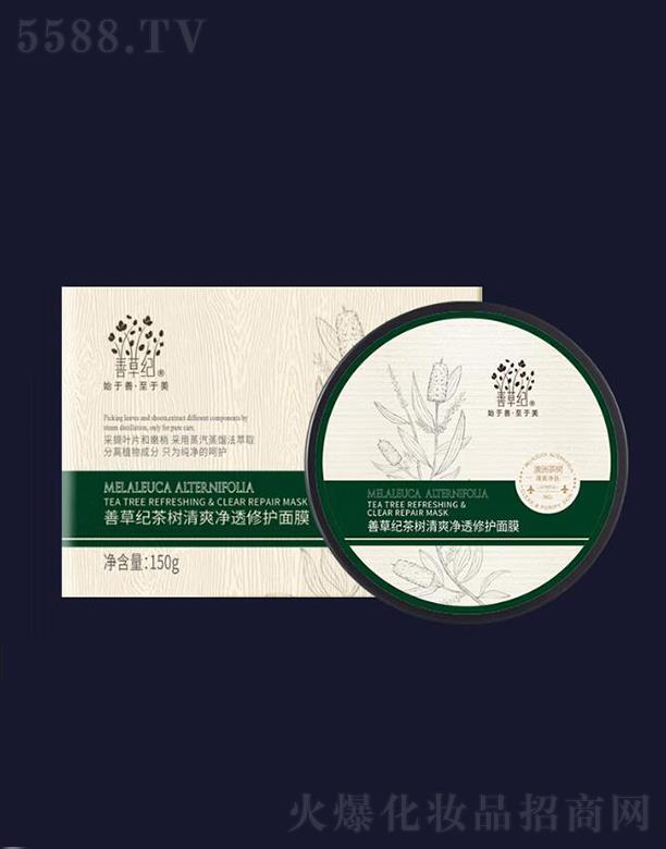 Ʋݼo(j)坍Ĥ   ë׺^   Ͱ  150g