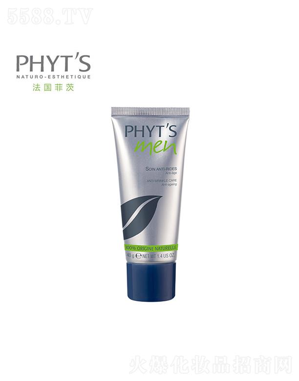 ƴĻ~ǧӿ˪ 40gƤwop