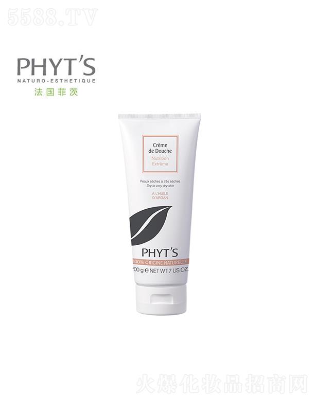 ƴĦ(jin)ԡ˪ 200gغ͵坍ȫw